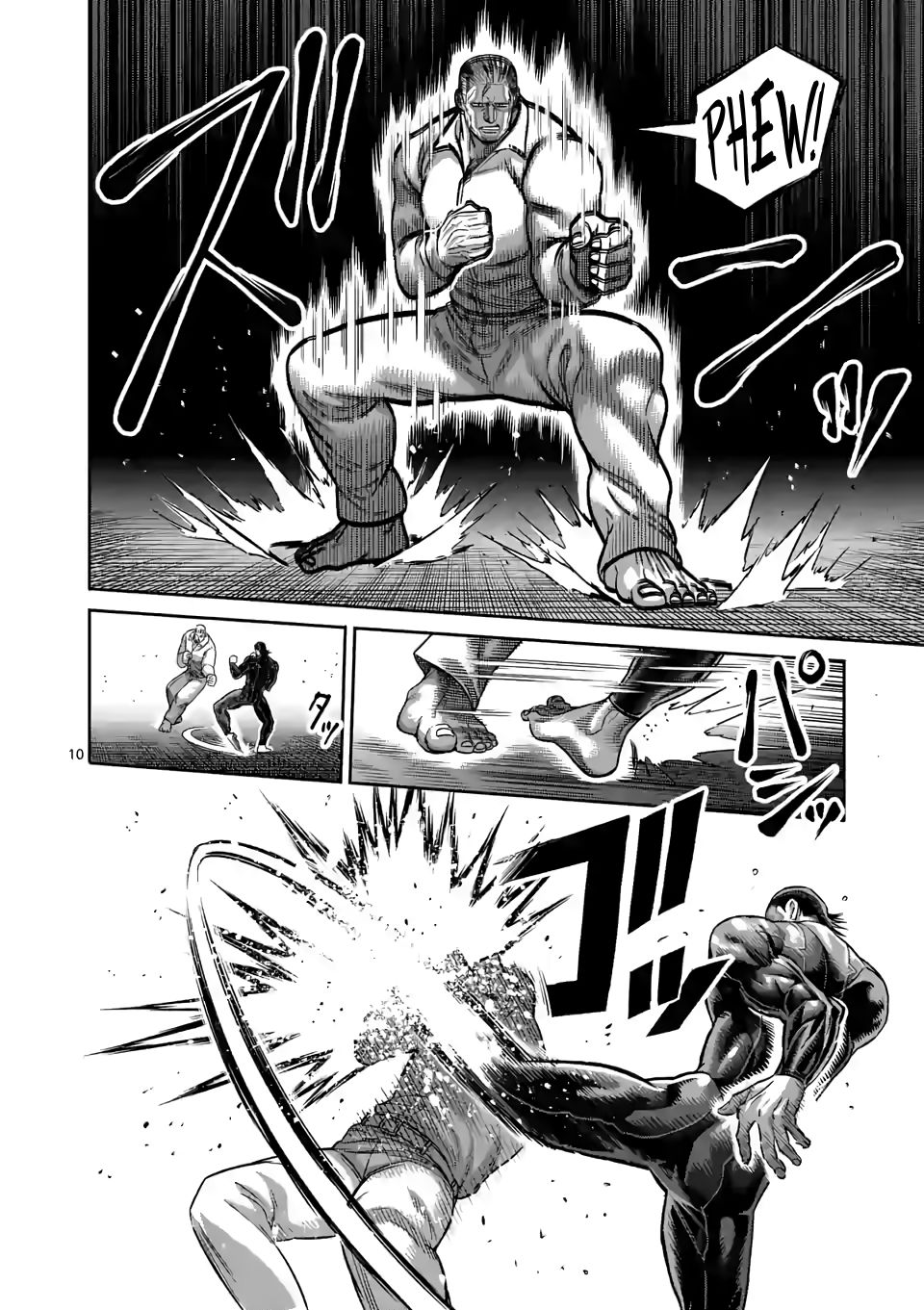 Page 10 of Chapter 89