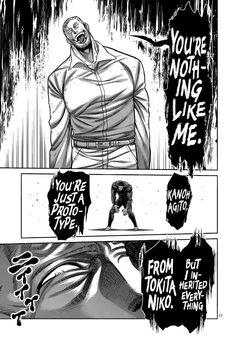 Page 17 of Chapter 89