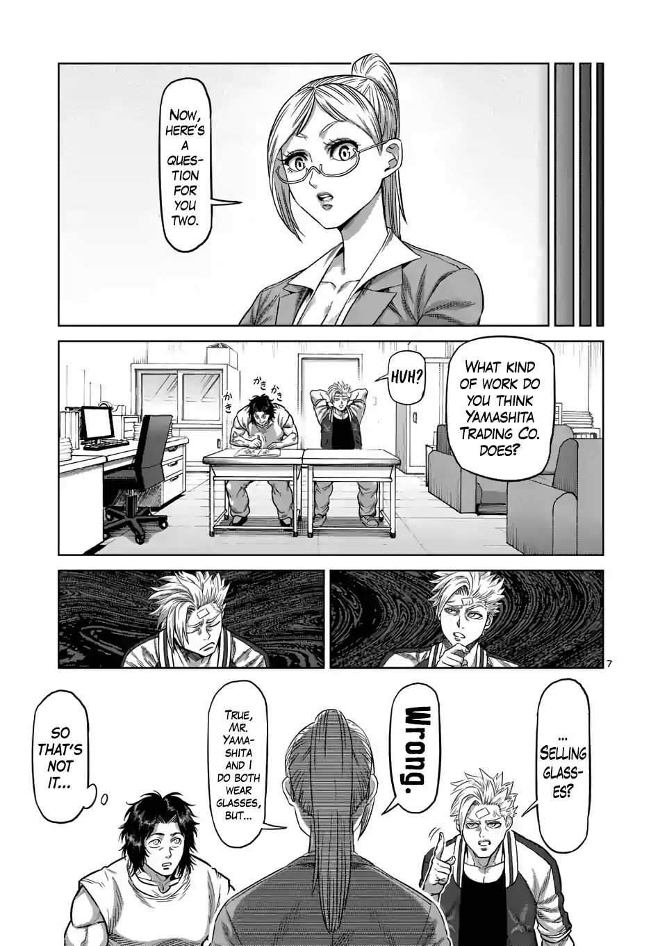 Page 7 of Chapter 9