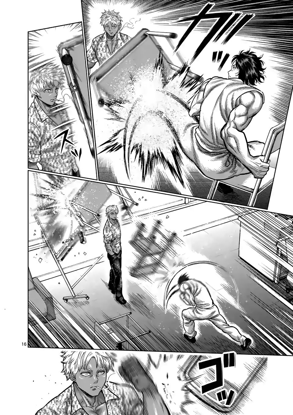 Page 16 of Chapter 9