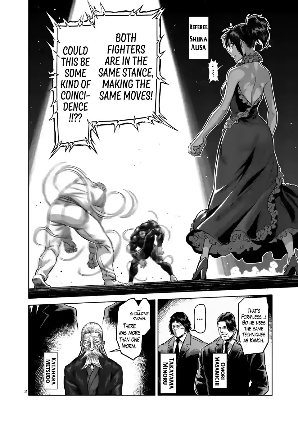 Page 2 of Chapter 90