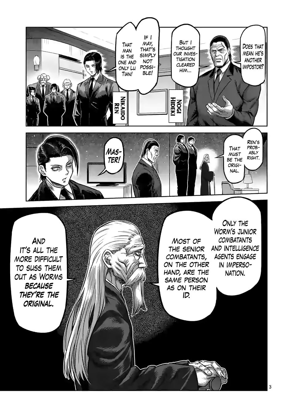 Page 3 of Chapter 90