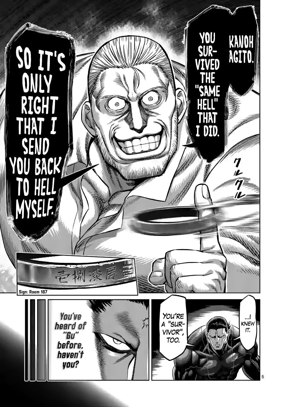Page 5 of Chapter 90
