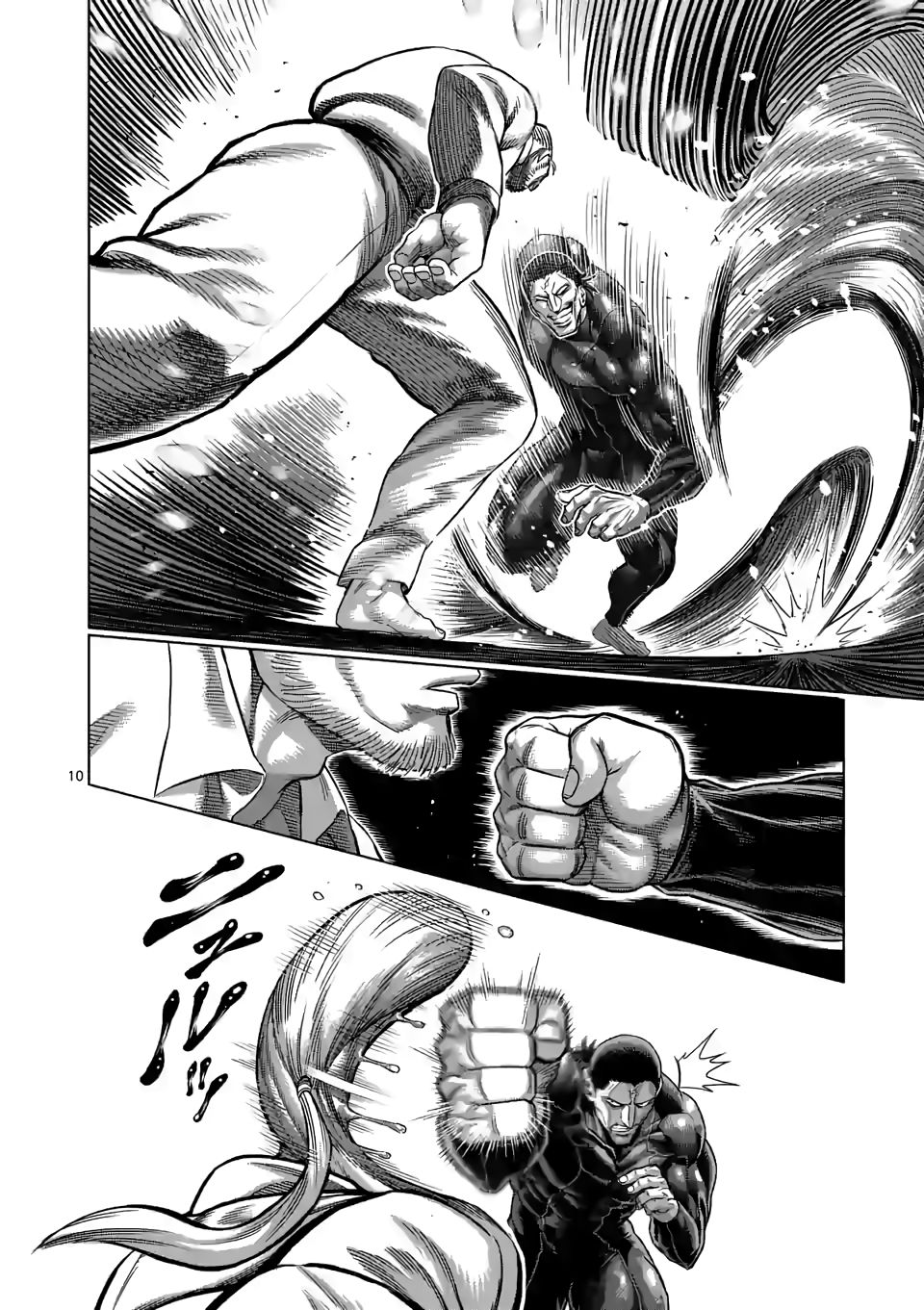 Page 10 of Chapter 90