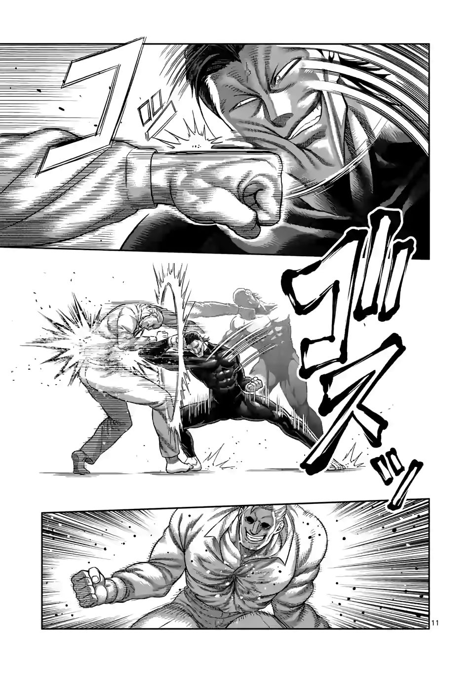 Page 11 of Chapter 90