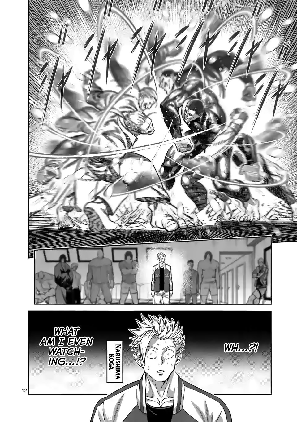 Page 12 of Chapter 90