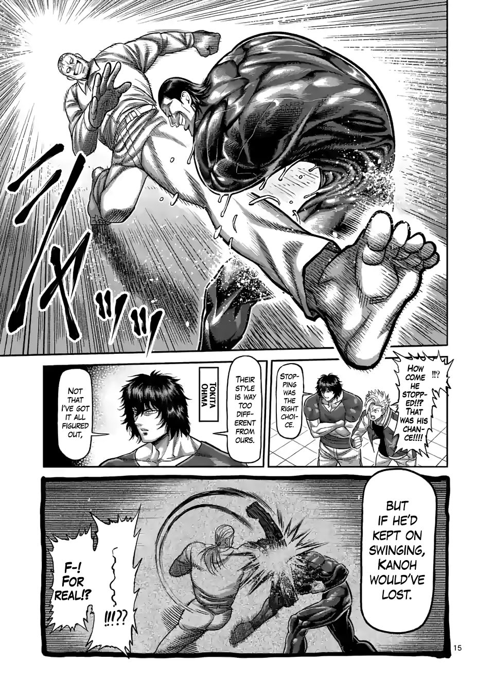 Page 15 of Chapter 90