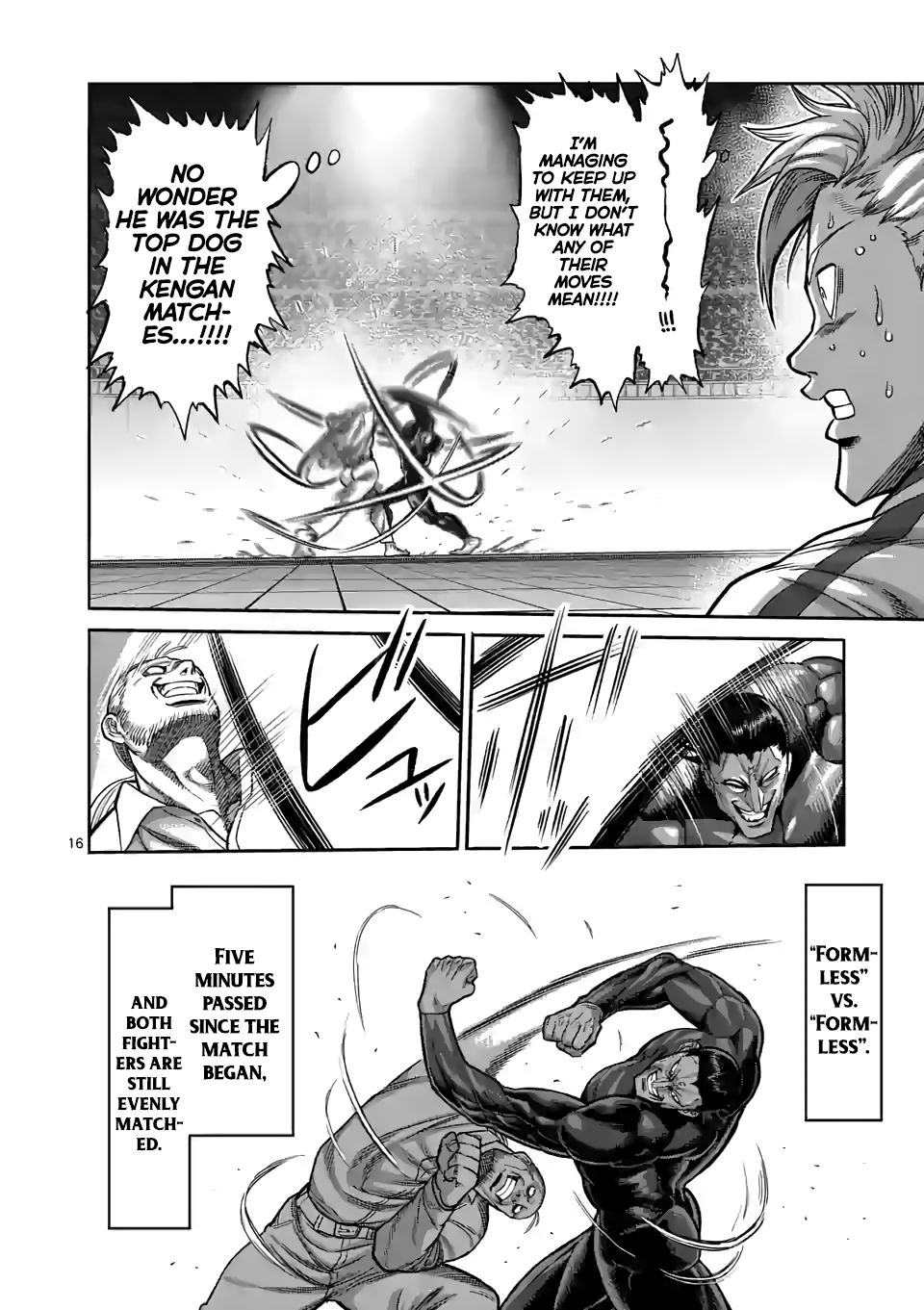 Page 16 of Chapter 90