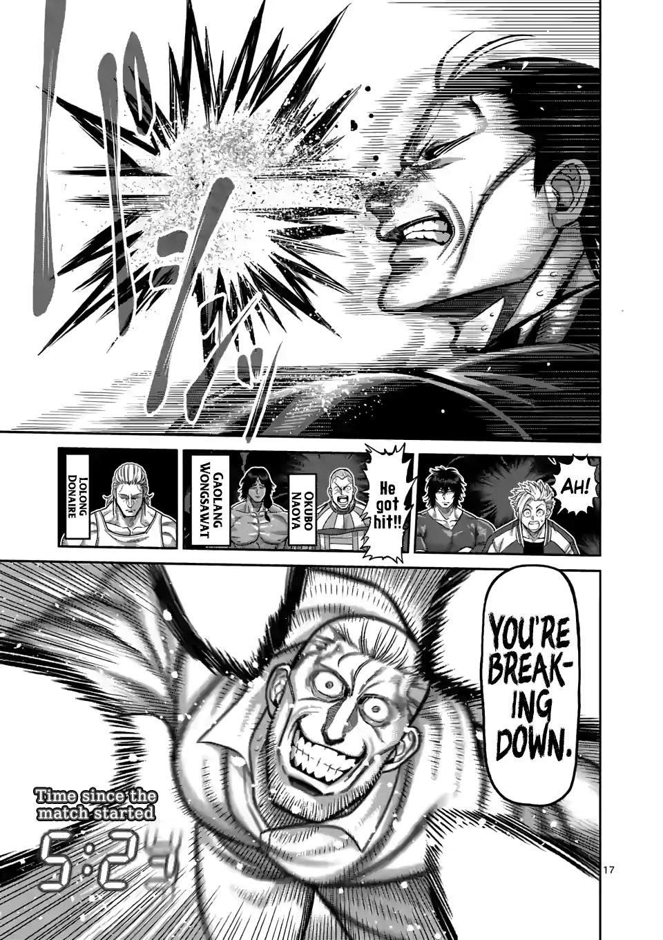 Page 17 of Chapter 90