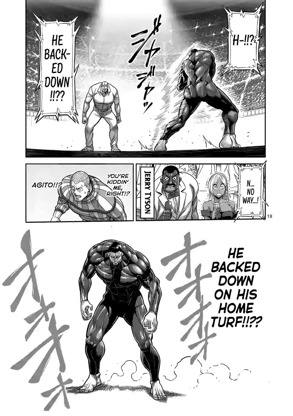 Page 19 of Chapter 90
