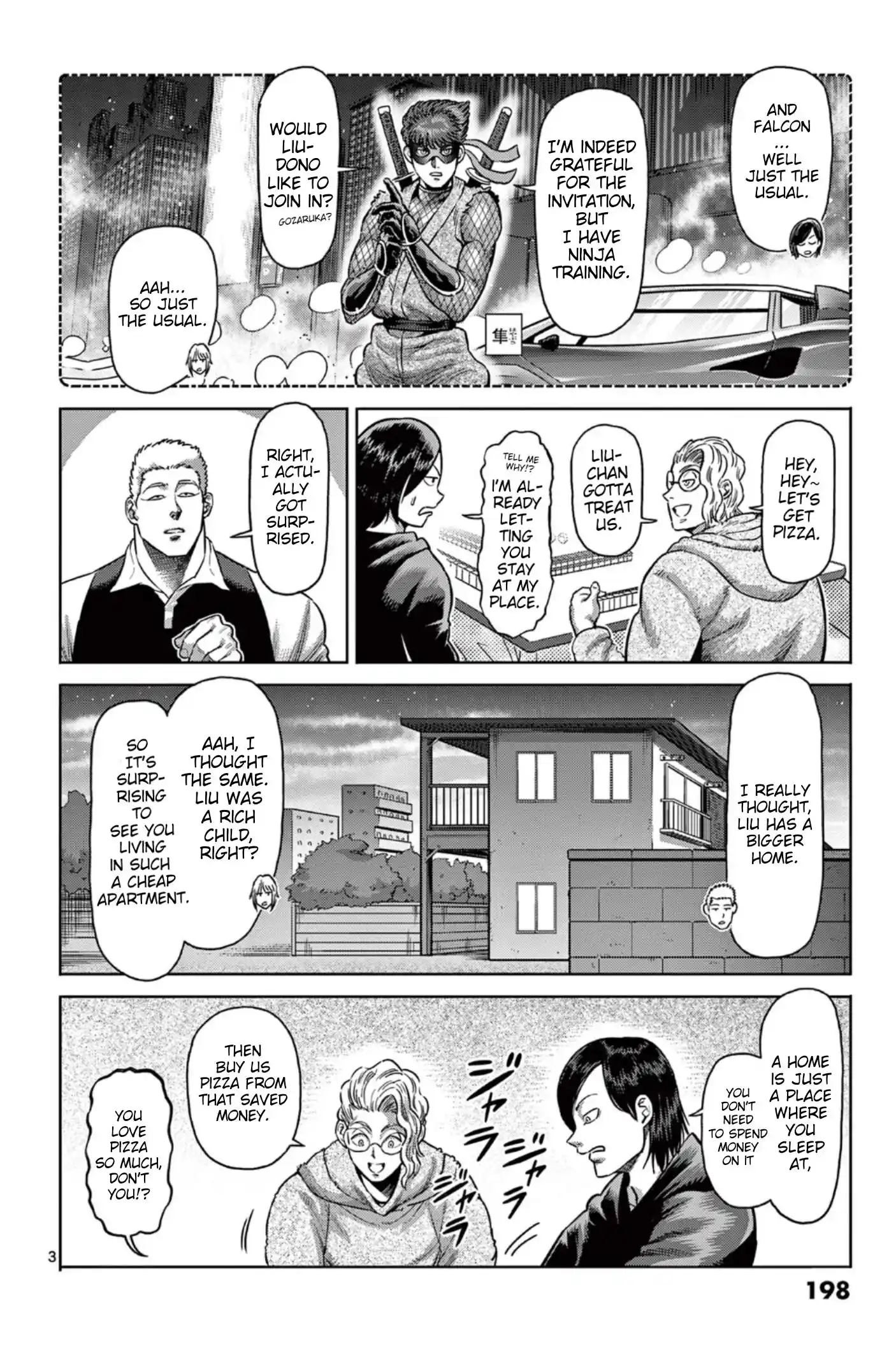 Page 4 of Chapter 91.5
