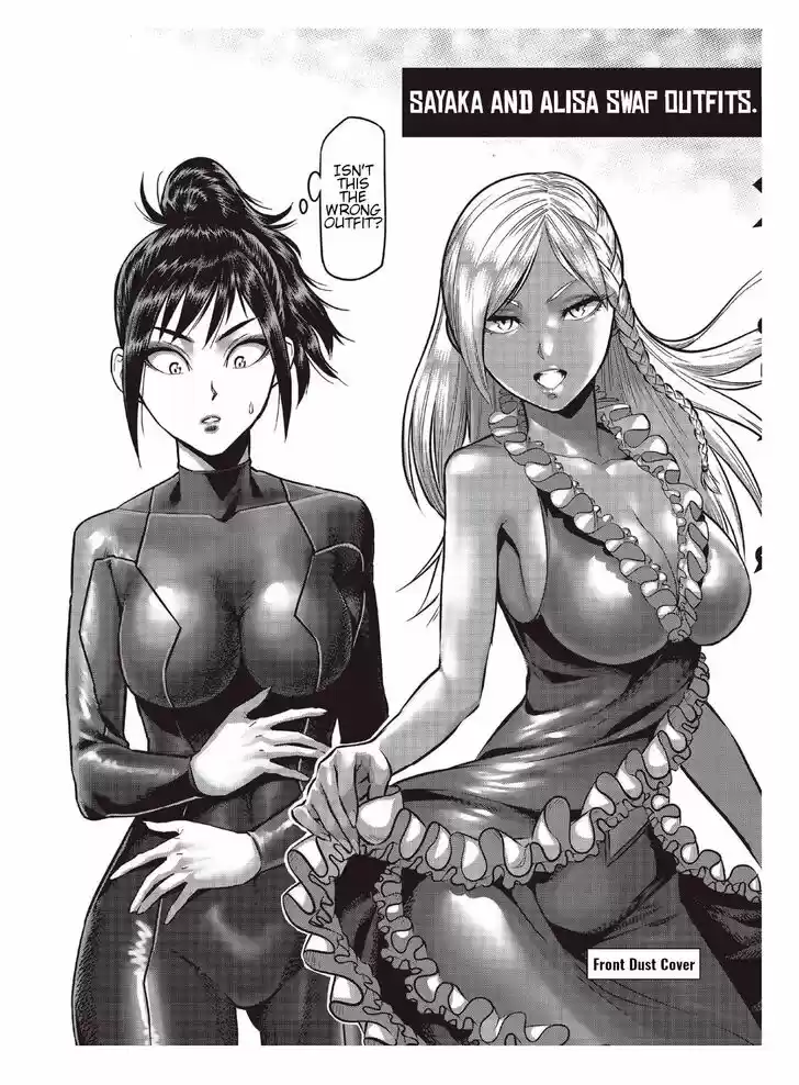 Page 6 of Chapter 91.5