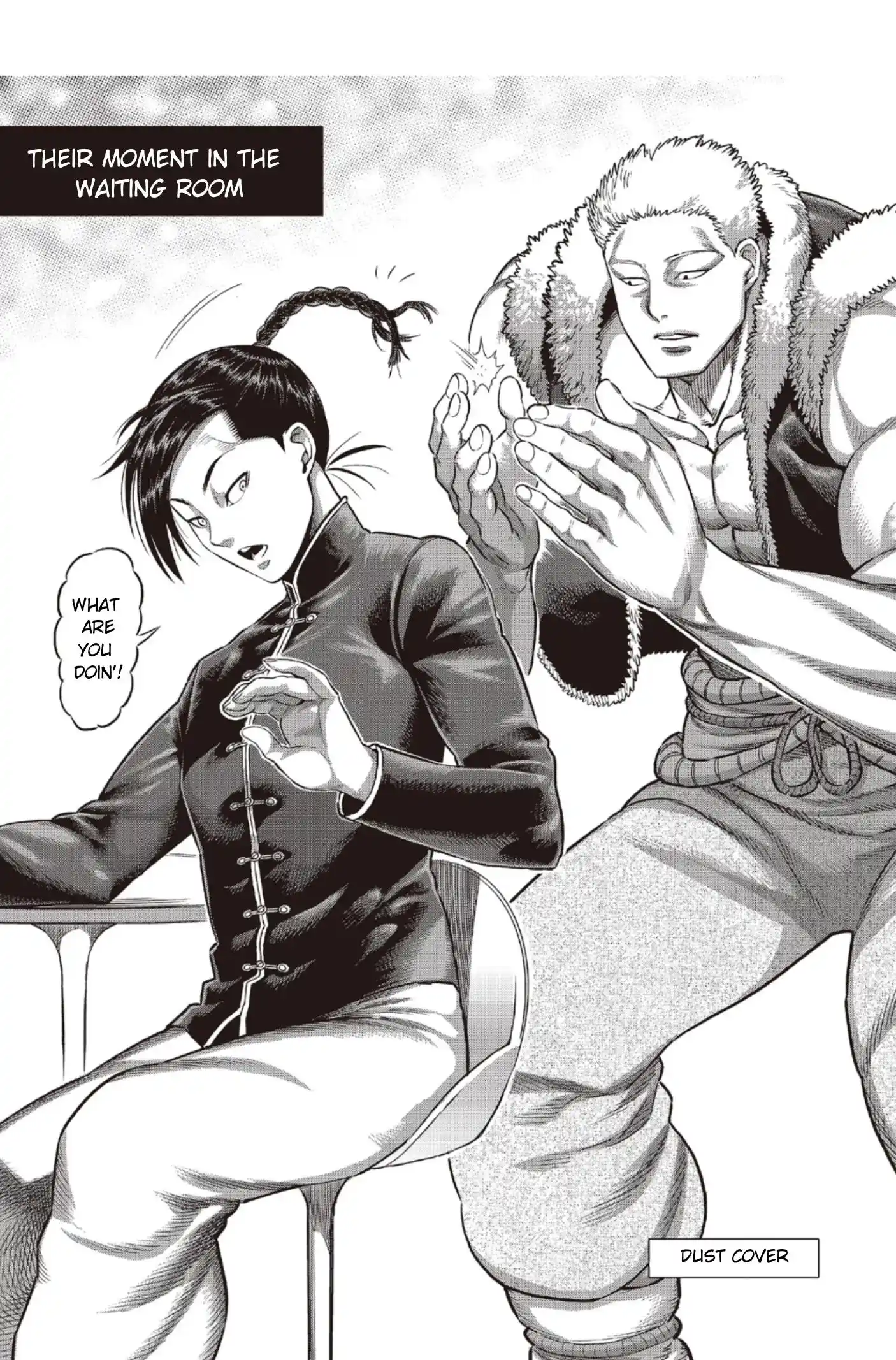 Page 7 of Chapter 91.5