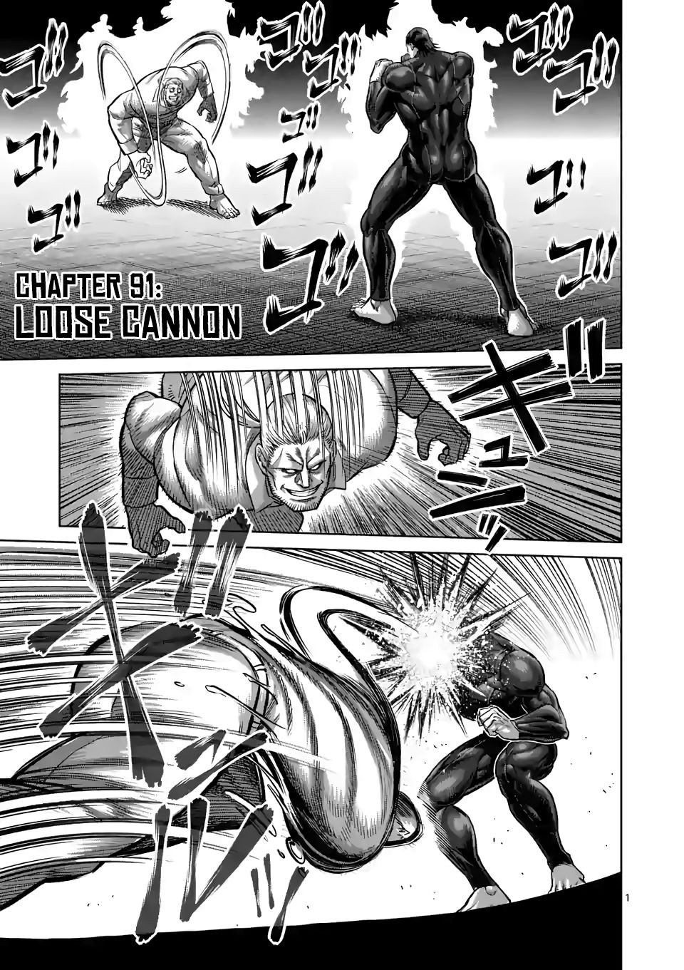 Page 1 of Chapter 91