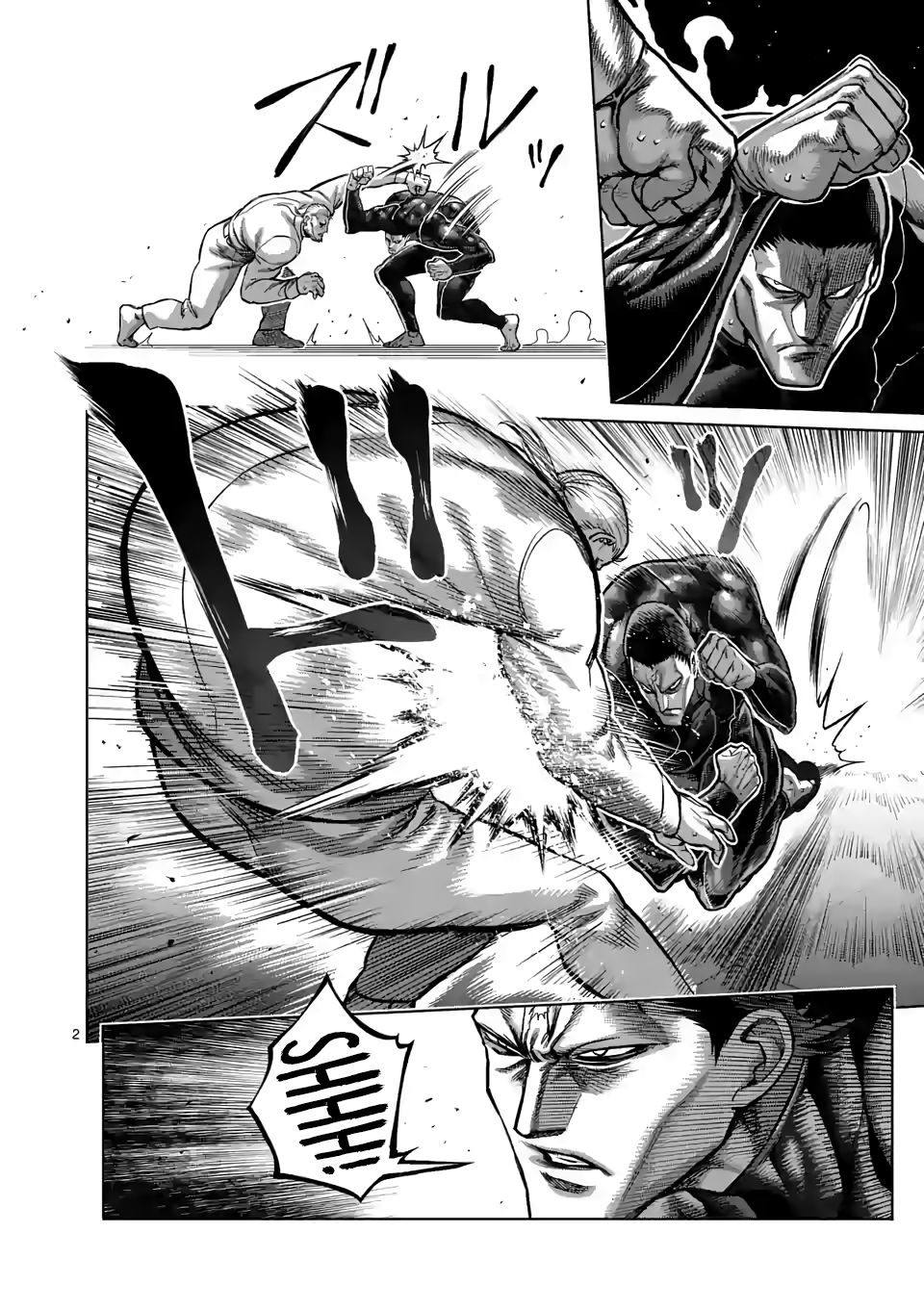 Page 2 of Chapter 91