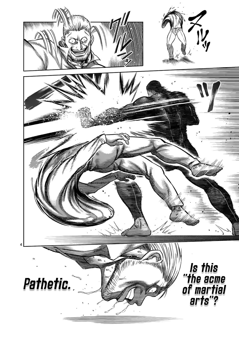 Page 4 of Chapter 91