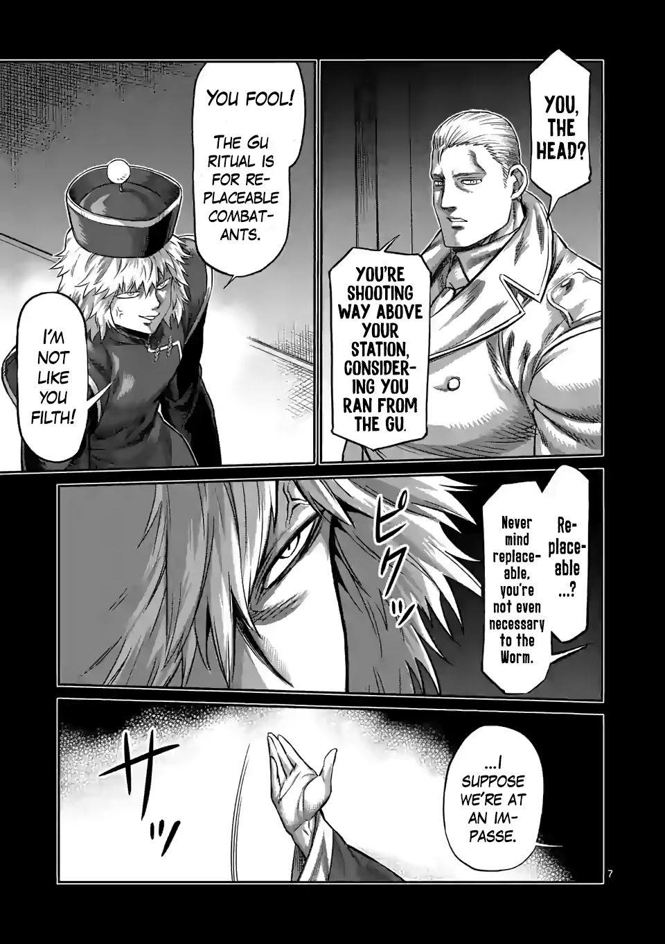Page 7 of Chapter 91