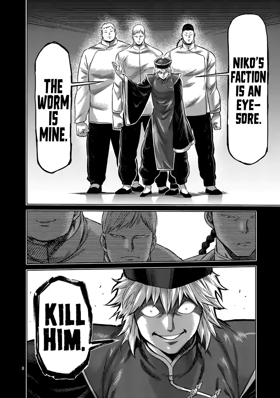 Page 8 of Chapter 91