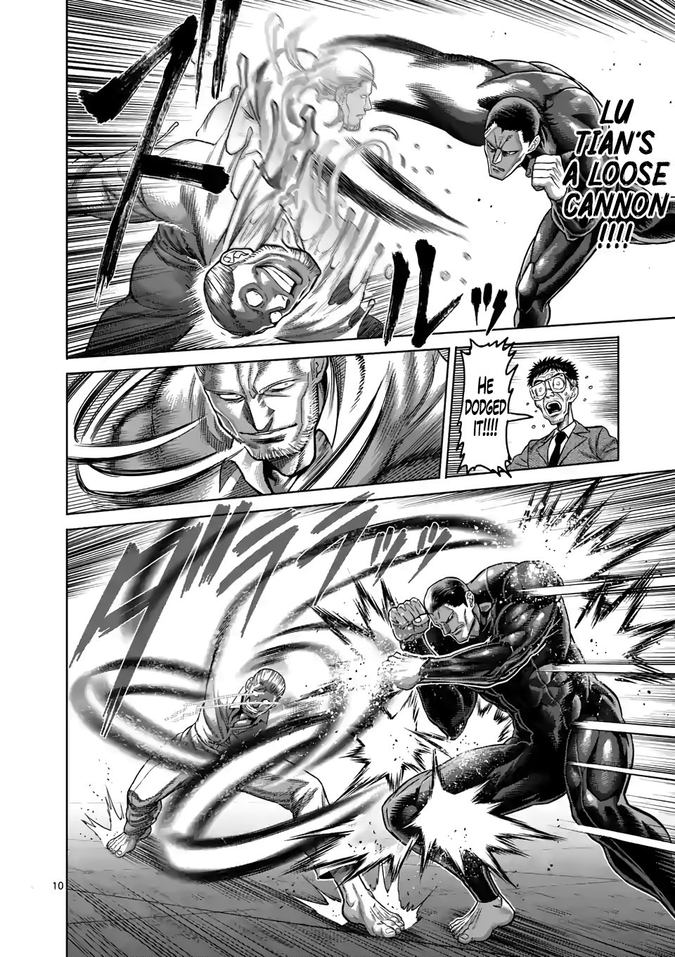 Page 10 of Chapter 91