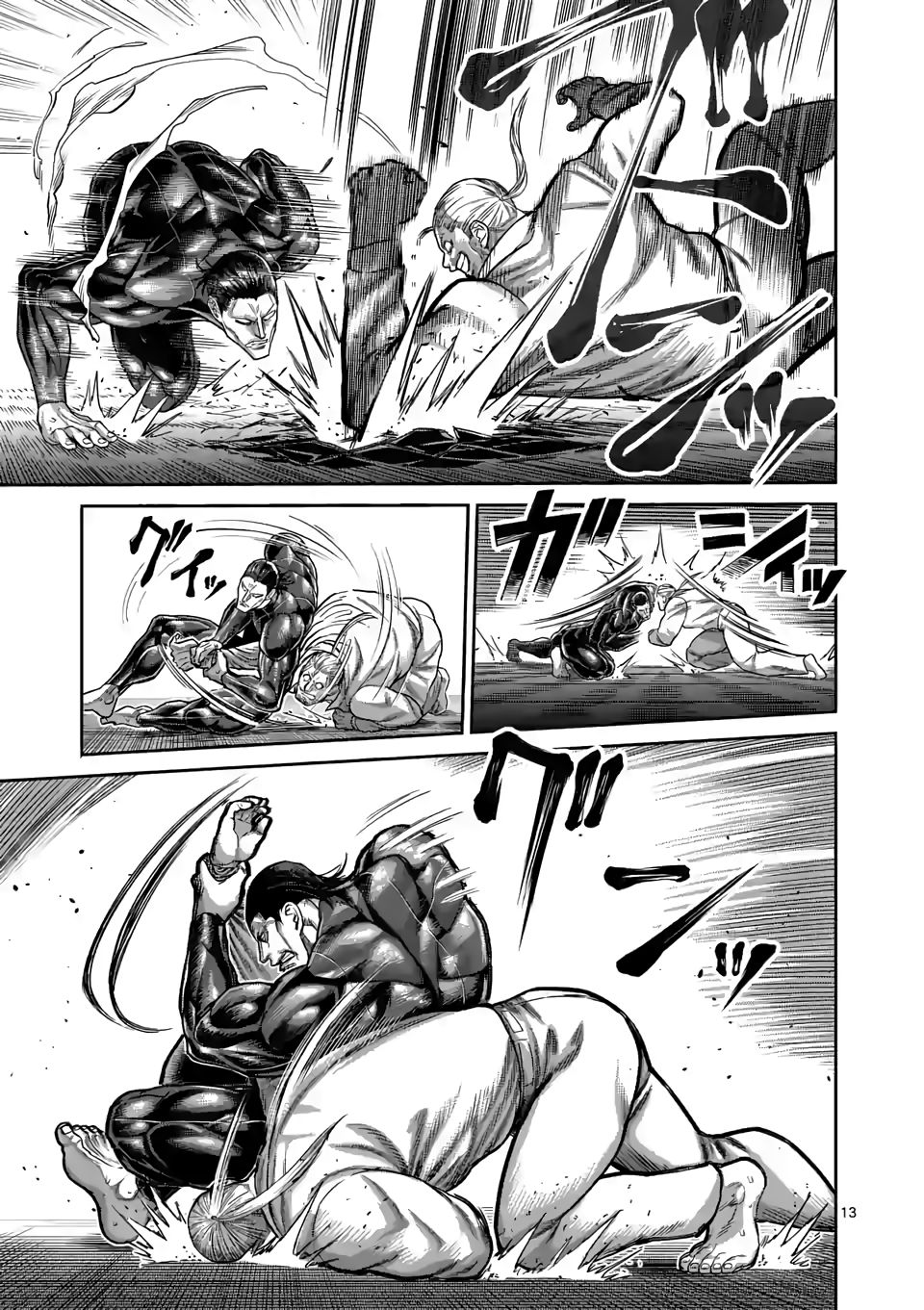 Page 13 of Chapter 91