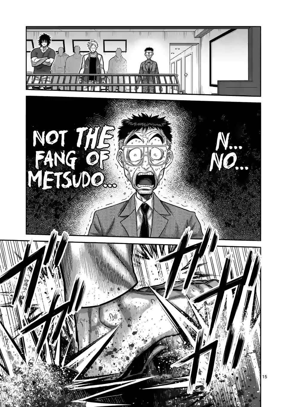 Page 15 of Chapter 91