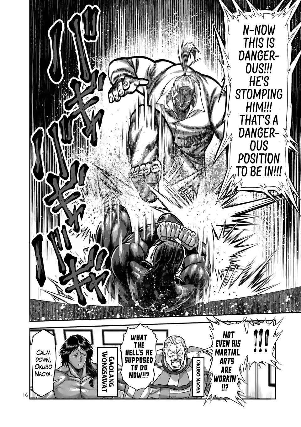 Page 16 of Chapter 91