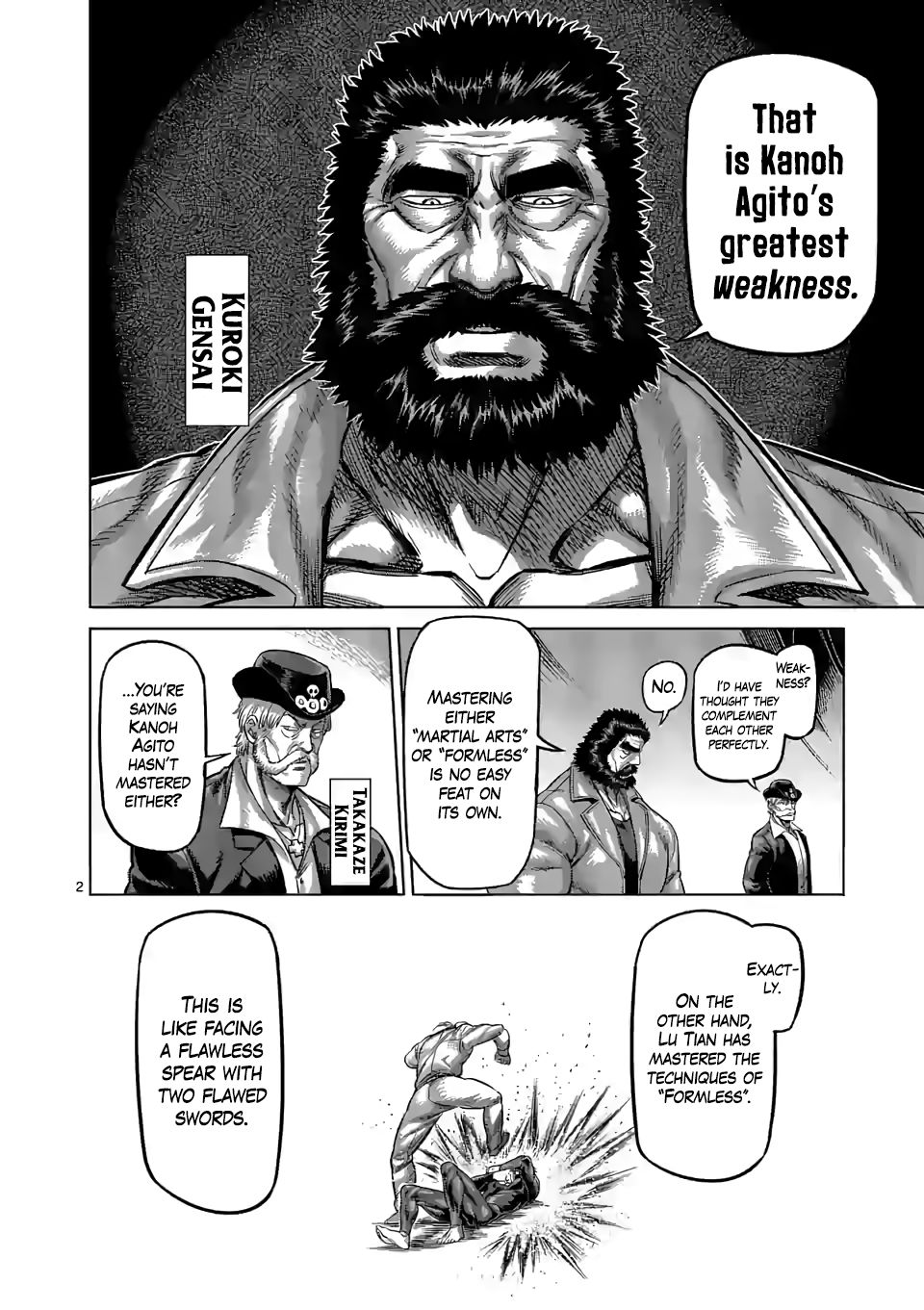 Page 2 of Chapter 92