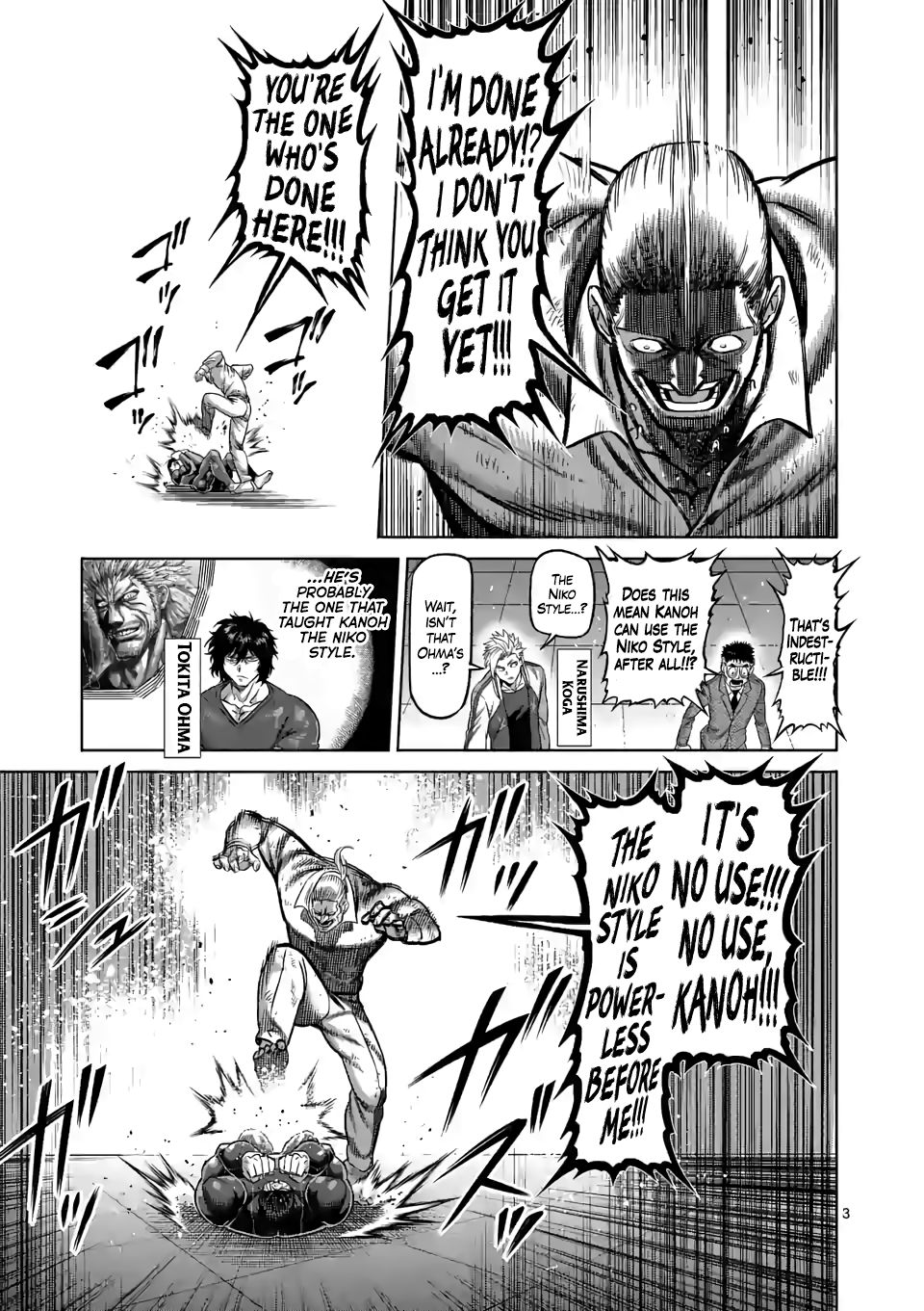 Page 3 of Chapter 92