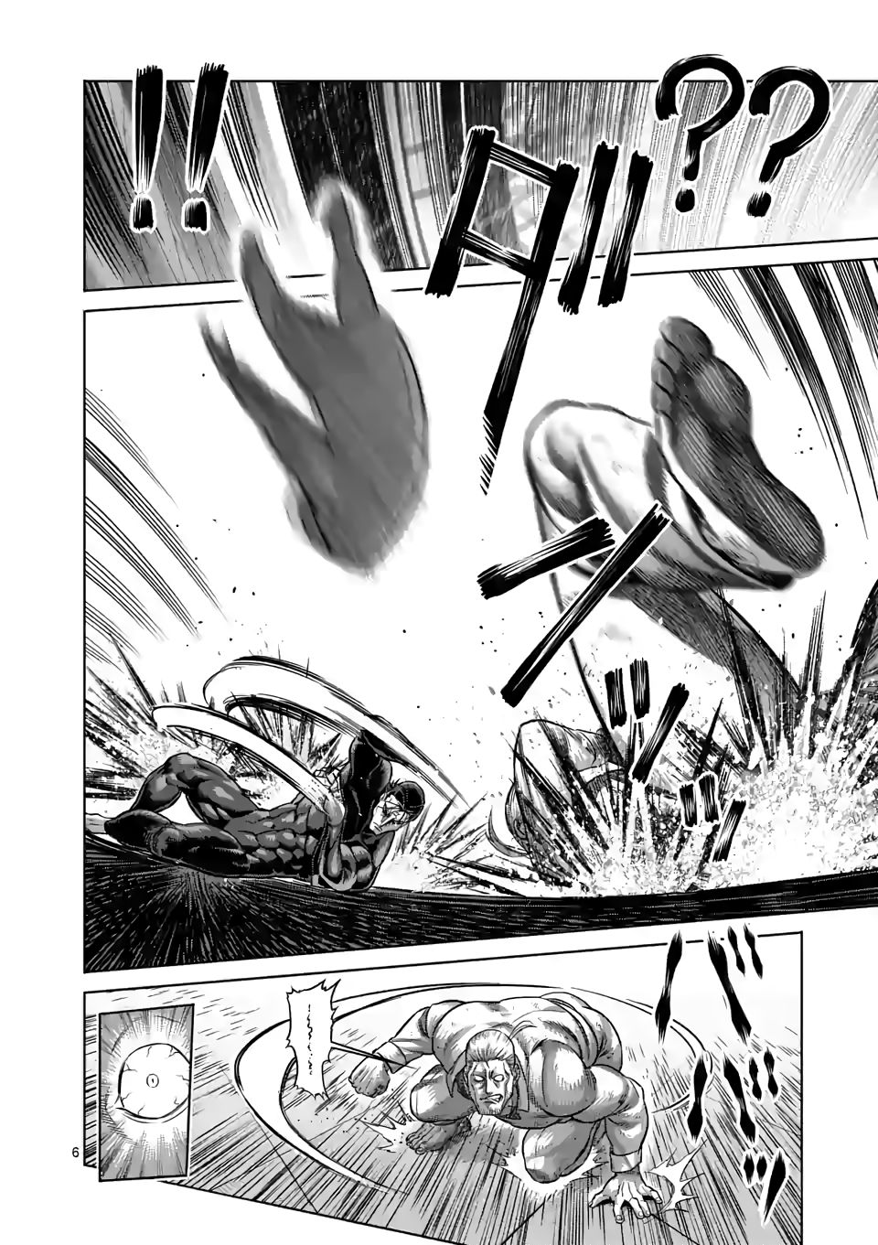 Page 6 of Chapter 92