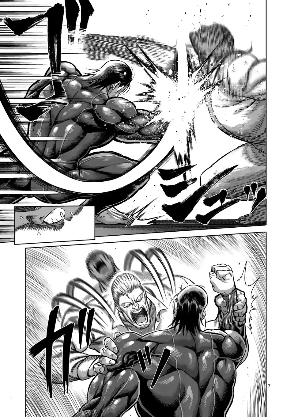 Page 7 of Chapter 92
