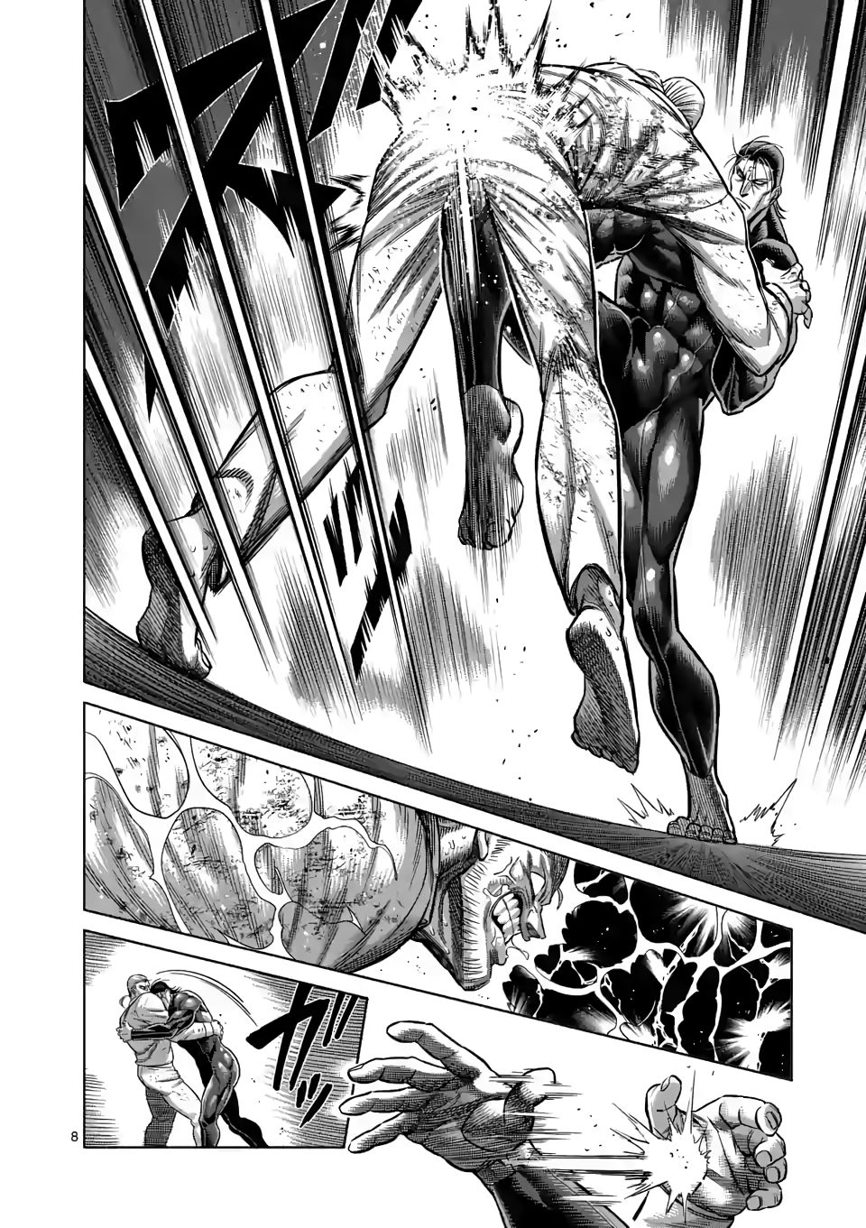 Page 8 of Chapter 92
