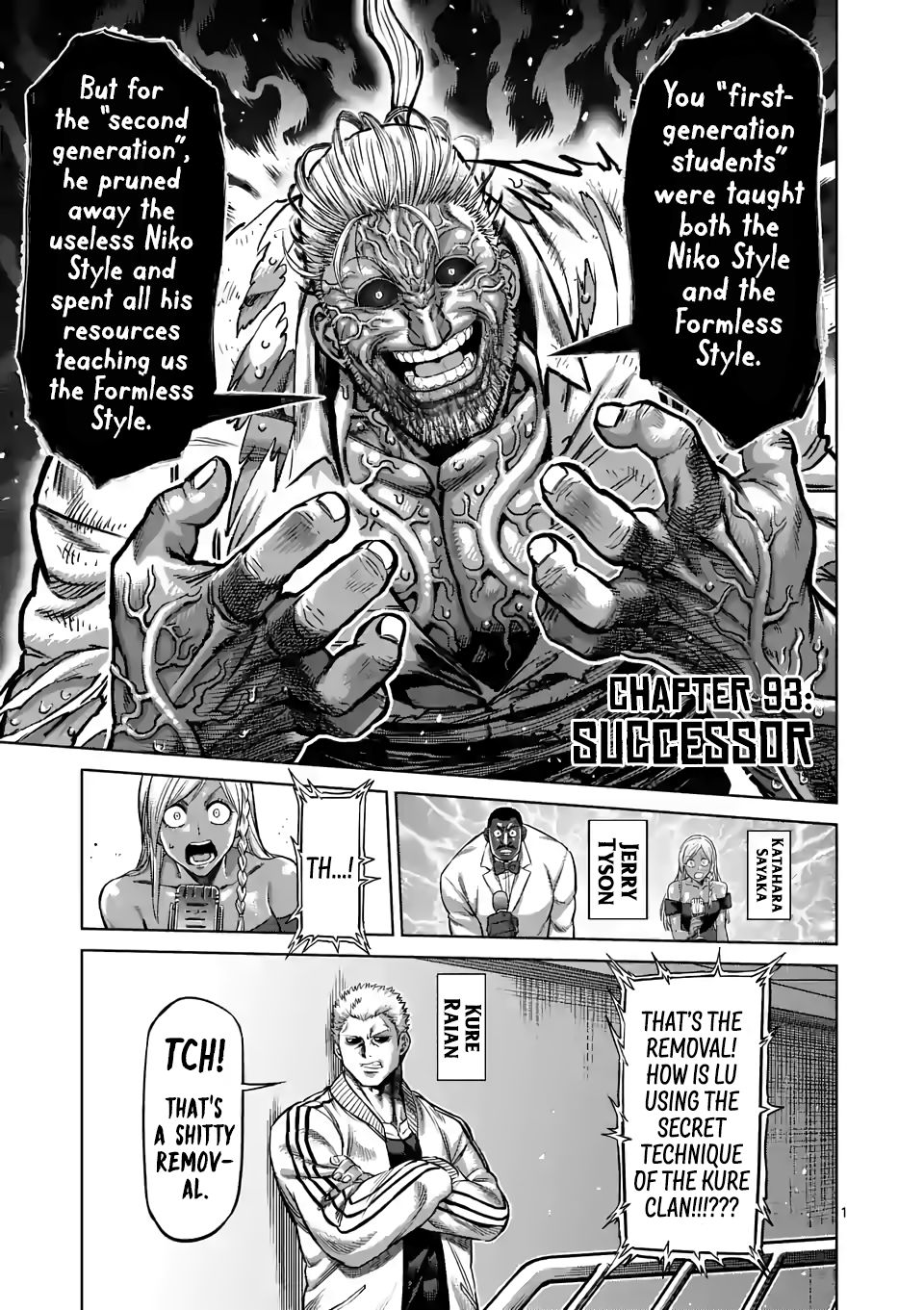 Page 1 of Chapter 93
