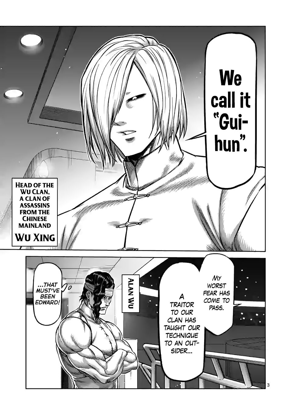Page 3 of Chapter 93