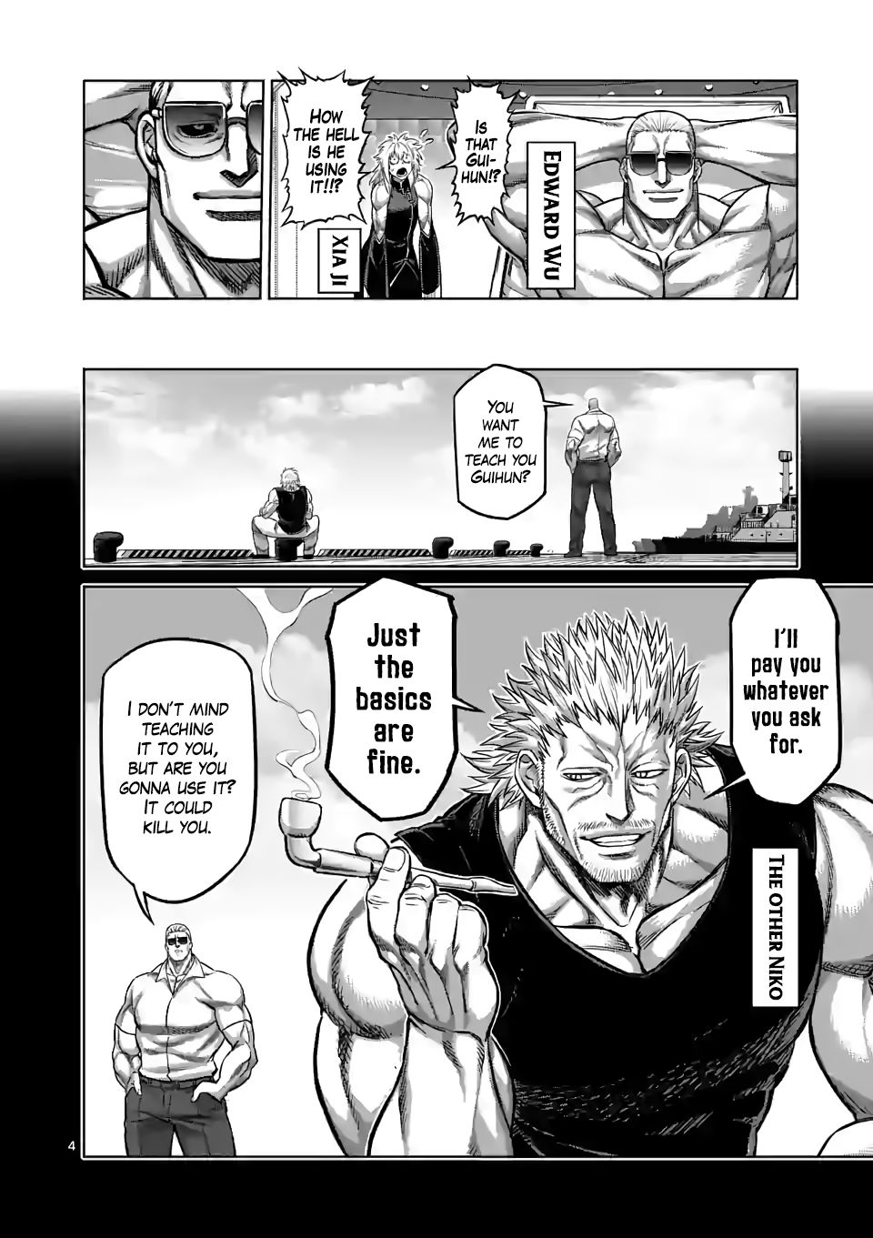 Page 4 of Chapter 93