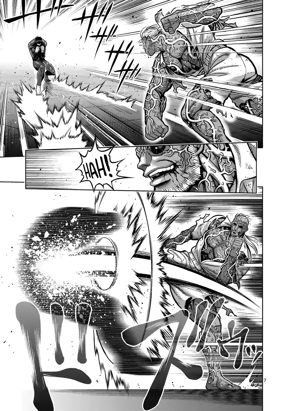 Page 7 of Chapter 93