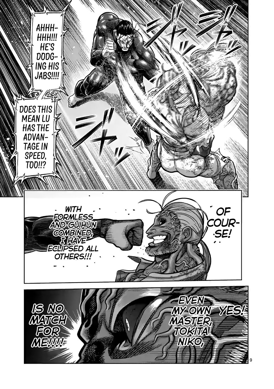Page 9 of Chapter 93
