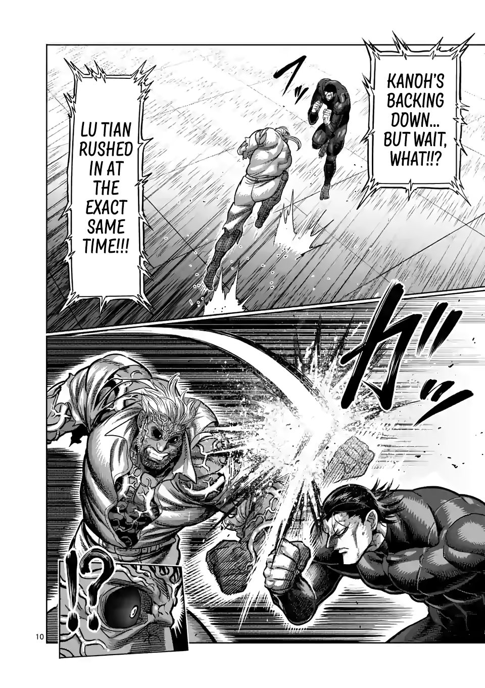 Page 10 of Chapter 93