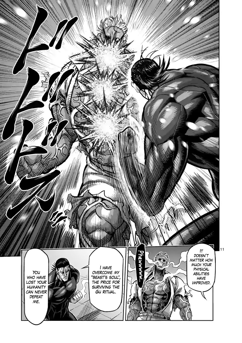 Page 11 of Chapter 93
