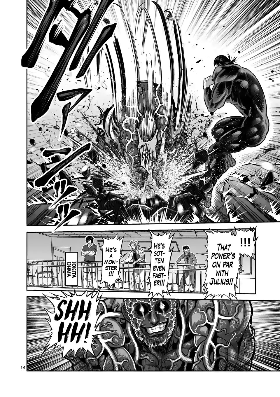 Page 14 of Chapter 93