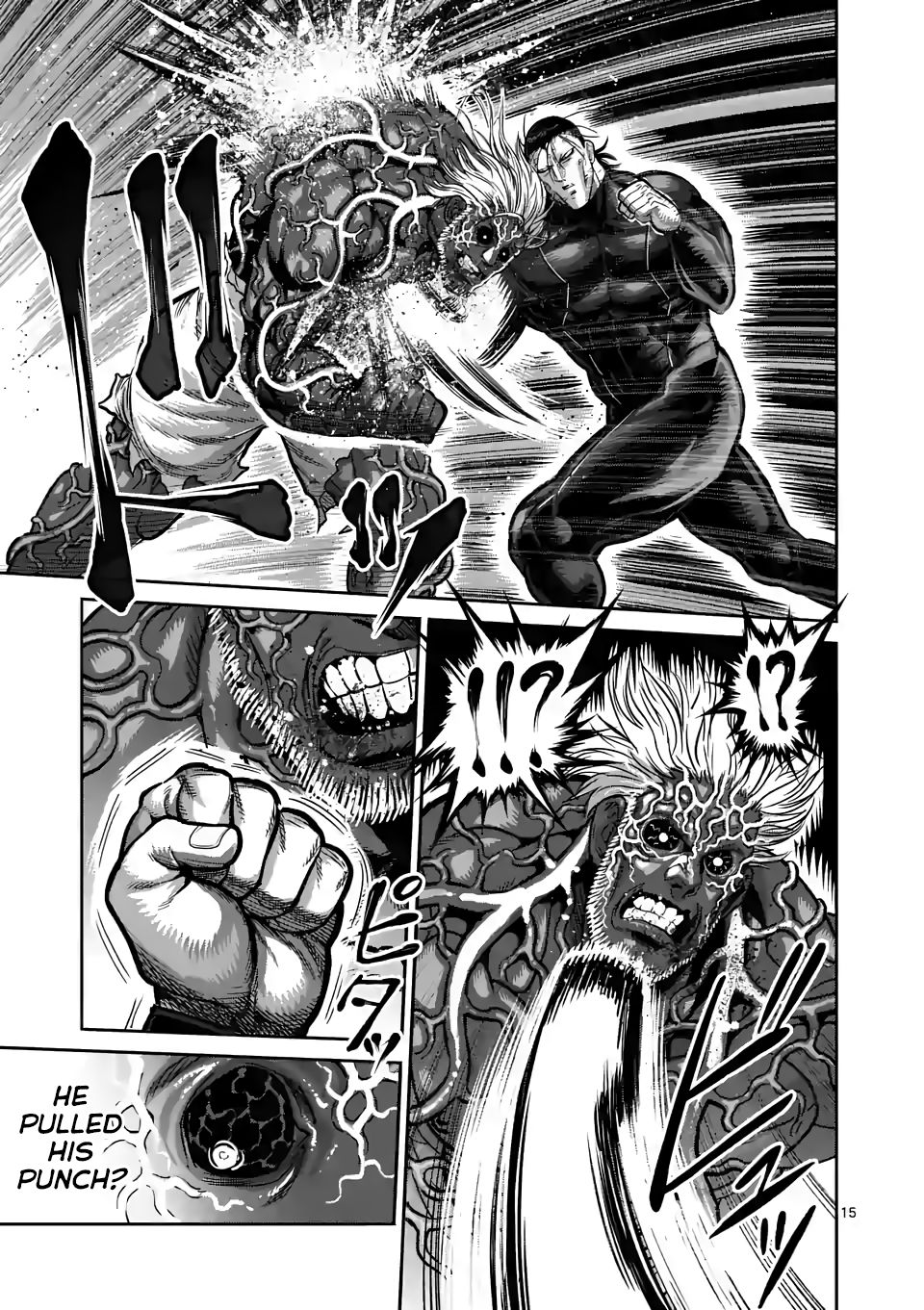 Page 15 of Chapter 93