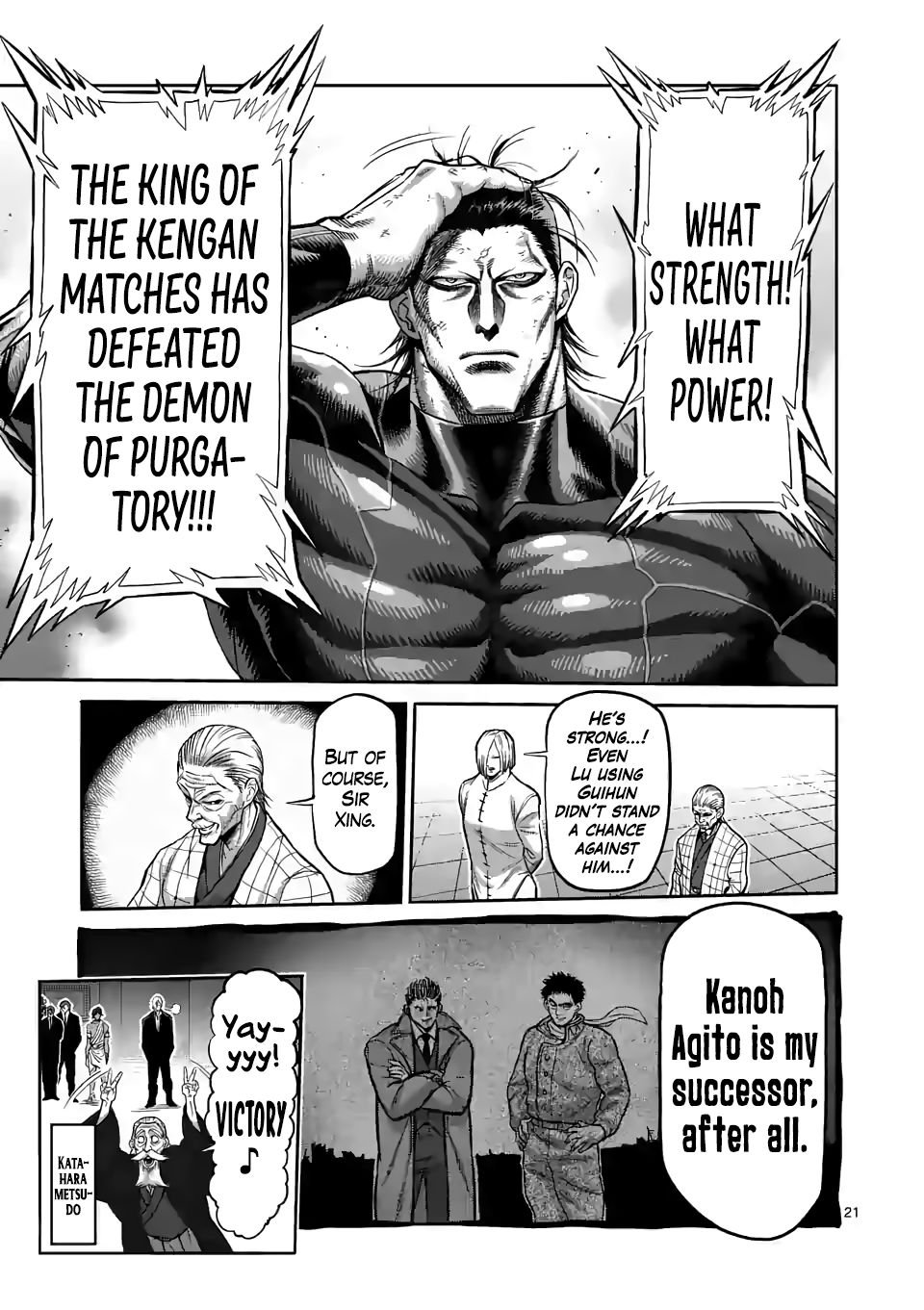 Page 20 of Chapter 93