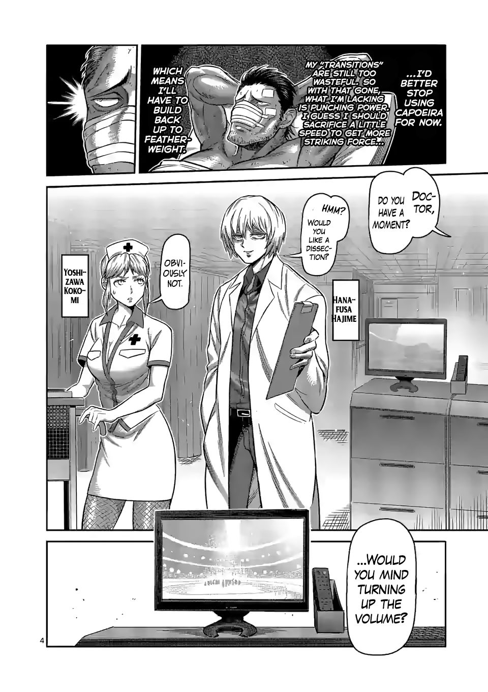 Page 4 of Chapter 94