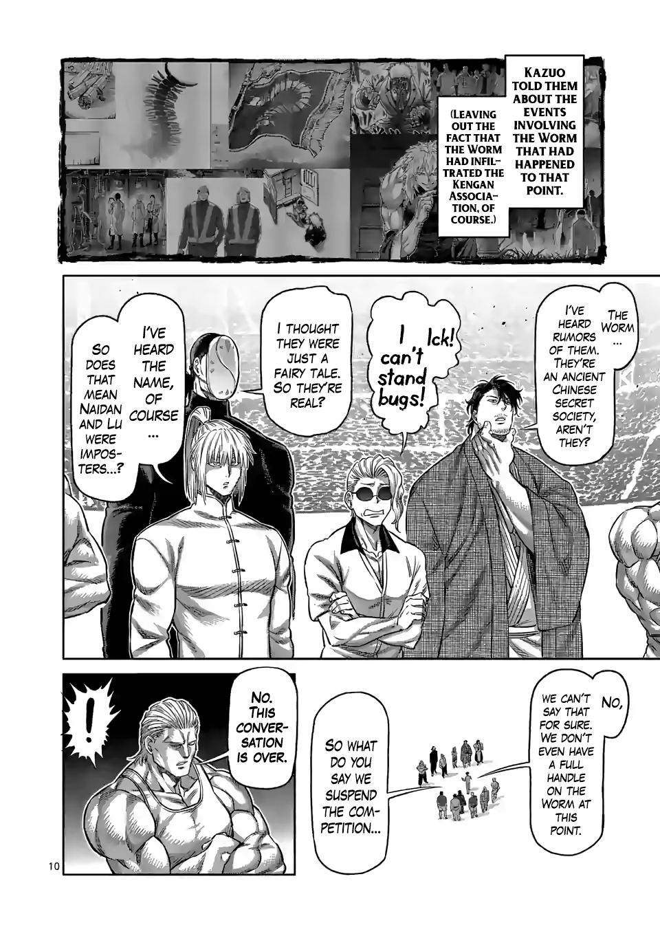 Page 9 of Chapter 94