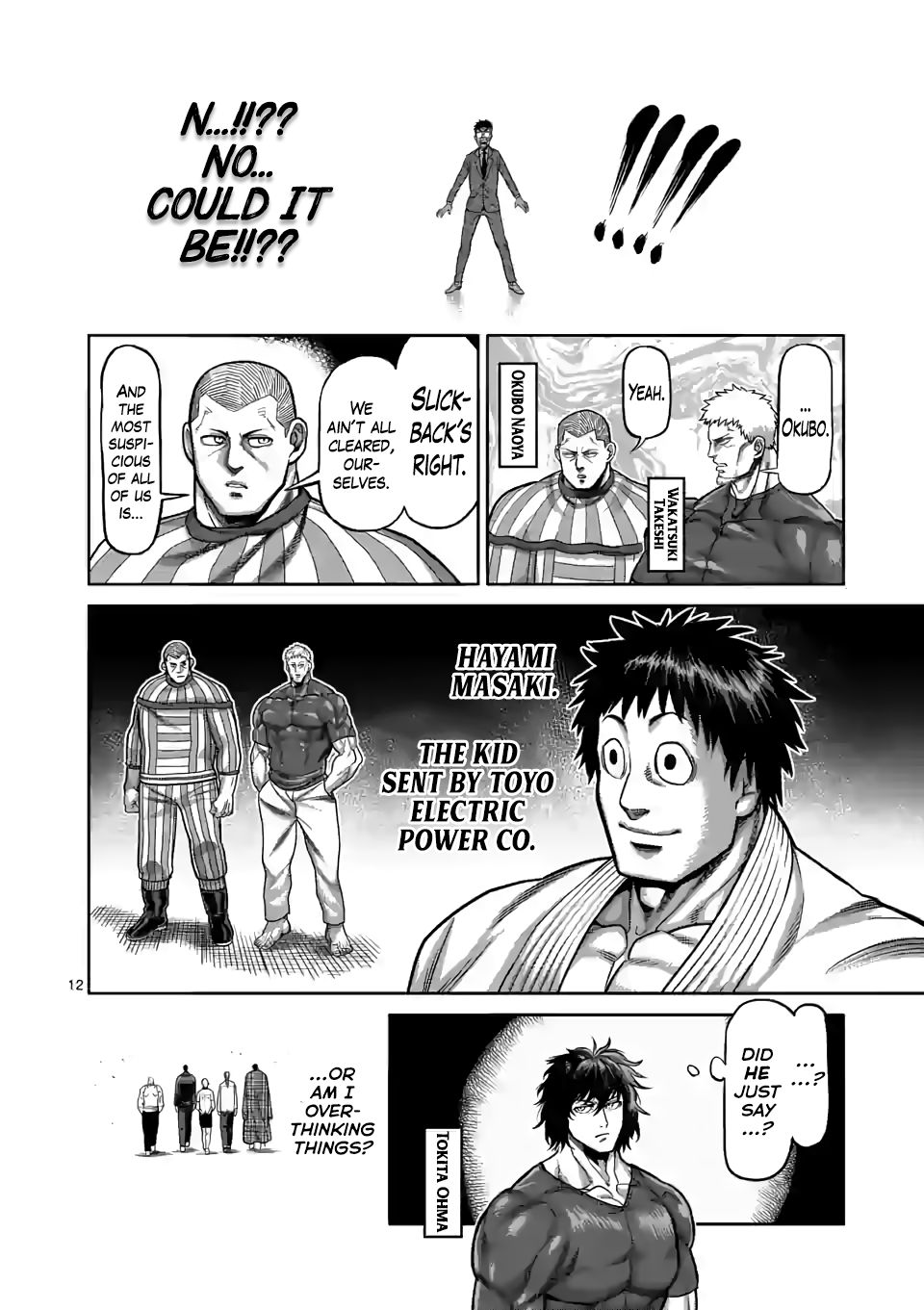 Page 11 of Chapter 94