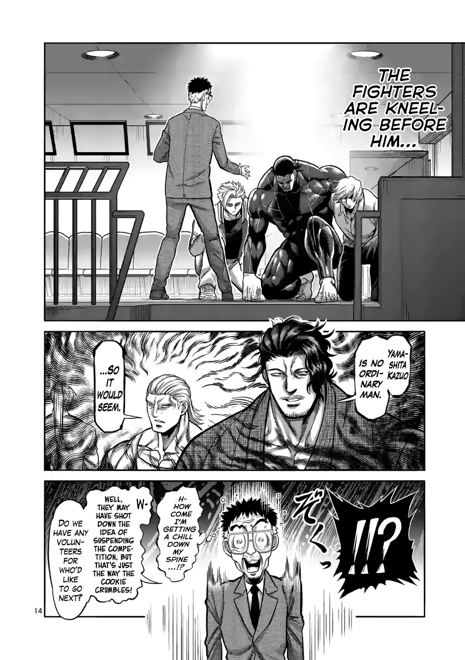 Page 13 of Chapter 94