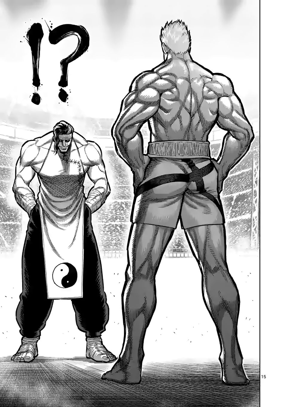 Page 14 of Chapter 94