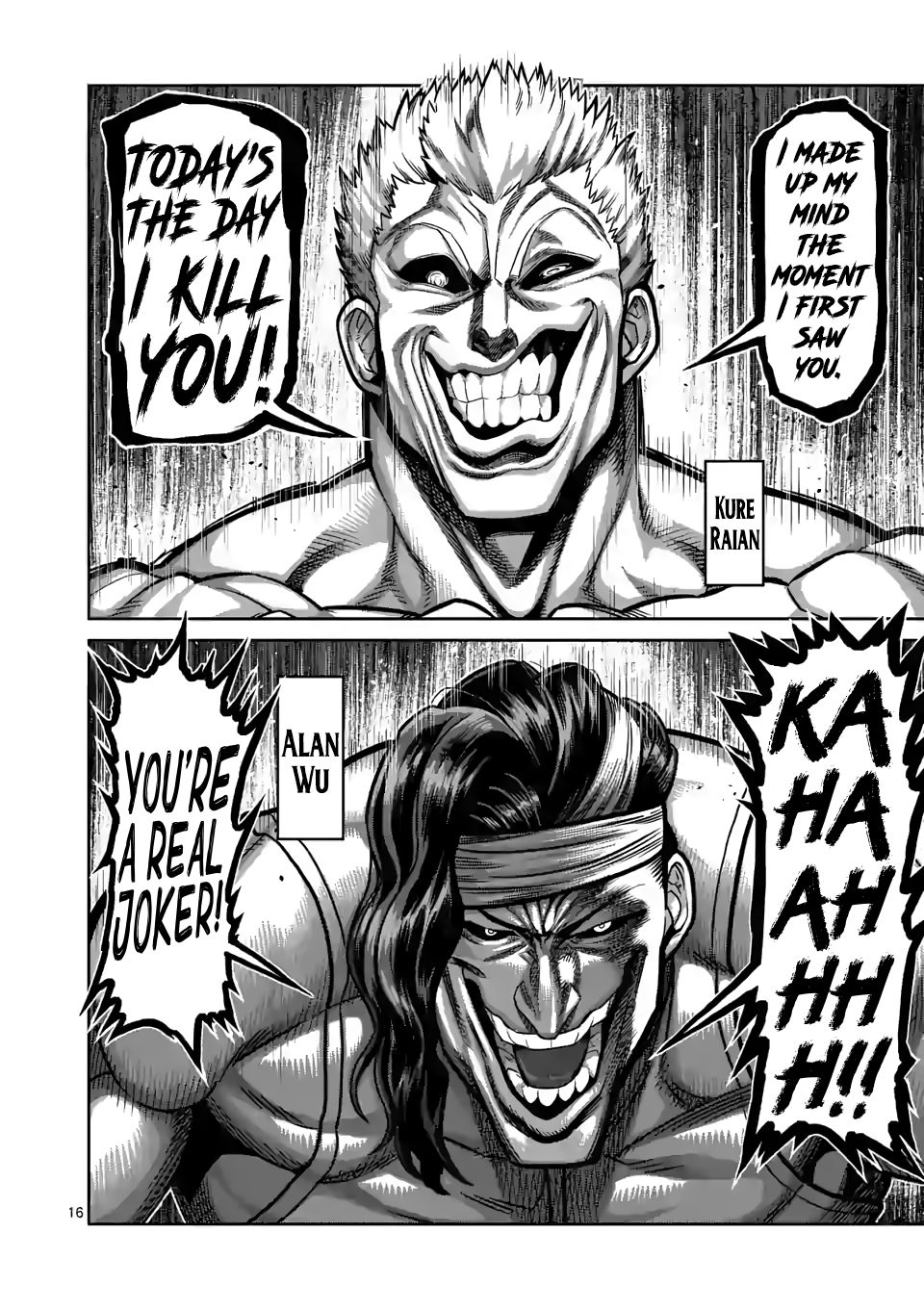 Page 15 of Chapter 94