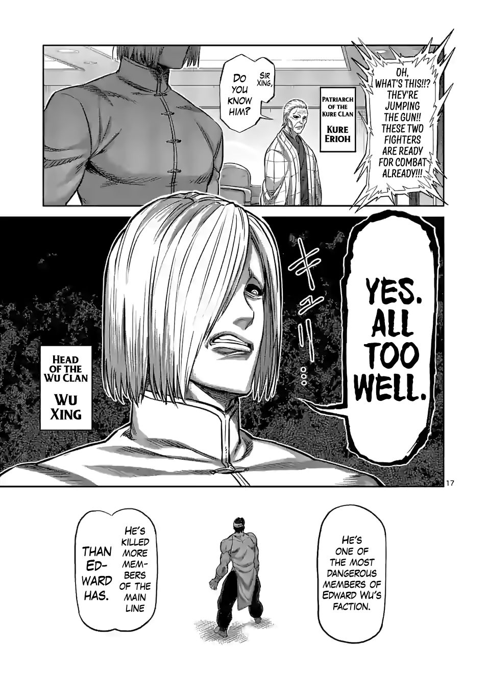 Page 16 of Chapter 94