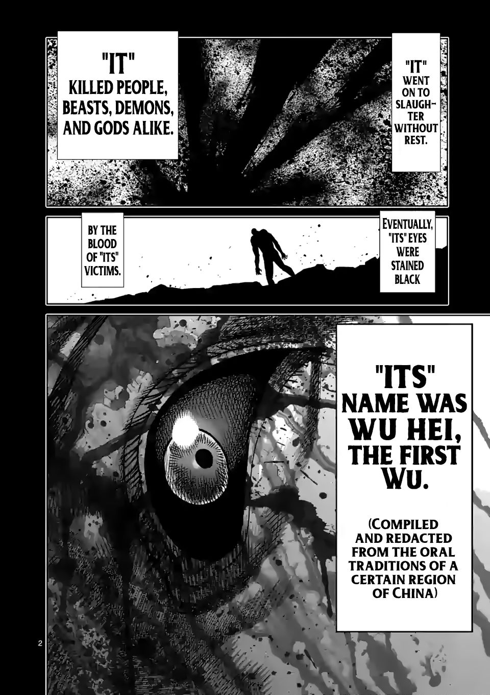 Page 2 of Chapter 95