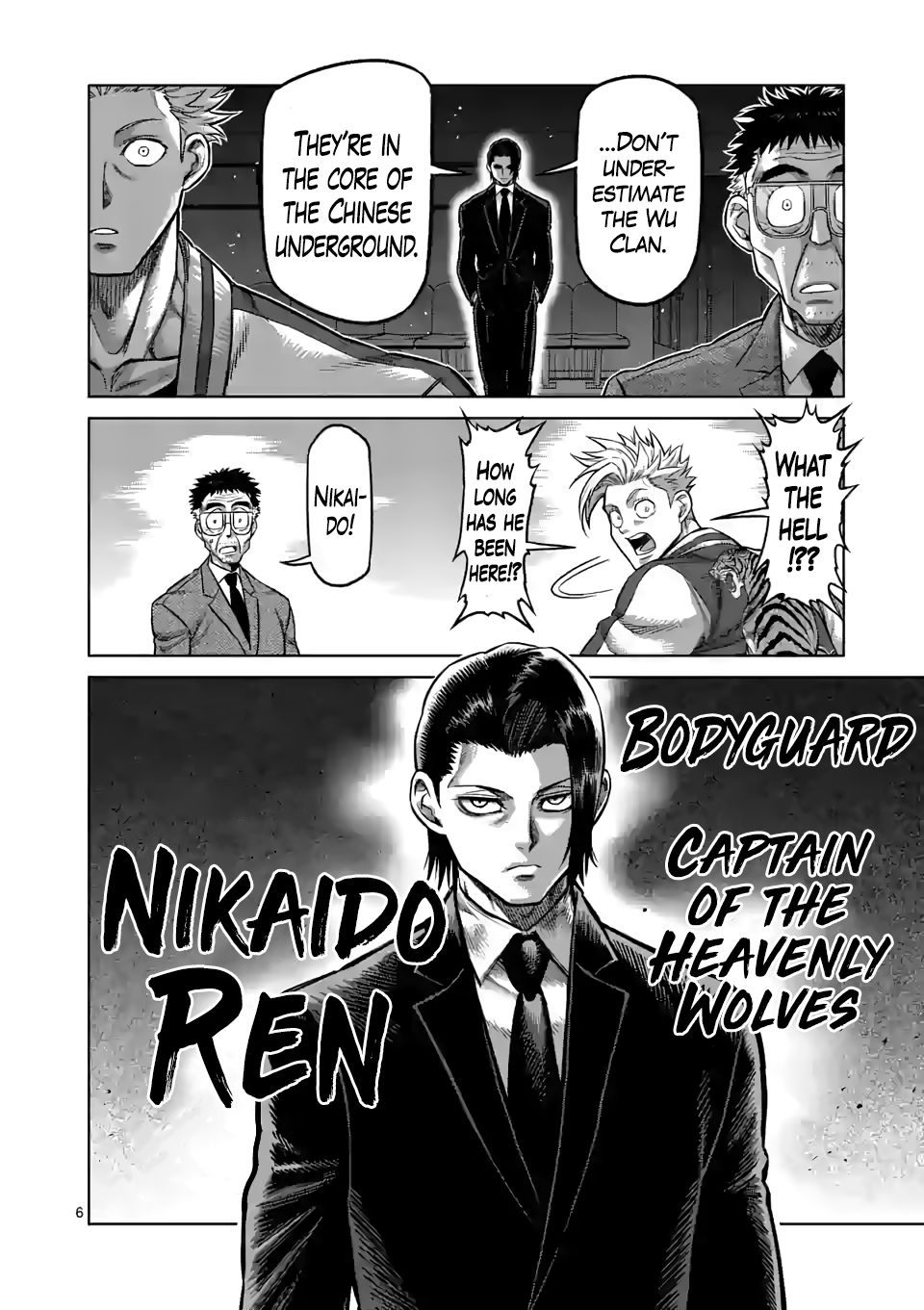 Page 6 of Chapter 95